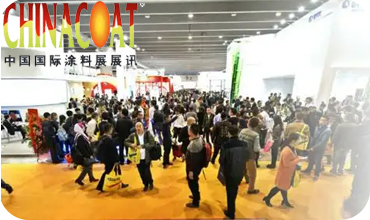 Meet us at CHINACOAT 2021 at Shanghai